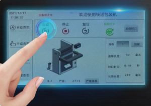 Độ chính xác cao tự động tốc độ cao Poly bưu phẩm chuyển phát nhanh túi máy đóng gói tự động Bagger - Product Image 4