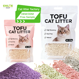 Litière pour chat en tofu écologique naturelle, biodégradable, à agglomération rapide, sans poussière, pour litière automatique pour chat - Product Image 1