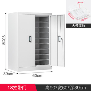 A4 filing cabinet with multi-level <b>drawers</b> for storing manicure accessories contract files and bills - Product Image 5