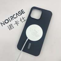 Haute qualité TPU + PC Hard Feel Phone Case avec des modèles uniques-Vente en gros, pas cher, Charge sans fil magnétique pour iPhone 17 Air