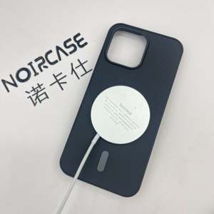 <span class=keywords><strong>เคส</strong></span>โทรศัพท์ TPU + PC ลายเนื้อแข็งมีเอกลักษณ์-ขายส่งราคาถูกระบบชาร์จไร้สายแบบแม่เหล็กสำหรับ iPhone 17 Air - Product Image 5