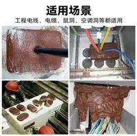PengChao Matériau d'étanchéité organique flexible et ignifuge pour bâtiments, résistance au feu 4h, surface lisse pour joints de construction et câbles