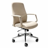 Chaise de bureau ergonomique à dossier haut, beige, pivotante, avec accoudoirs à boucle, pour bureau à domicile, espace de travail