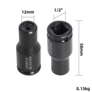 Douille à chocs HTL 1/2 en acier à haute teneur en carbone 11 mm pour outil de démontage de vis FDS - Product Image 3
