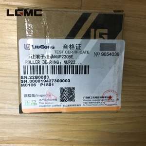 Roulement à rouleaux compatible LGMC pour chargeuse sur pneus 22B0003 92508E – Pièces de machines de construction directement de l'usine - Product Image 4