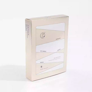 صندوق تعبئة العطور ، ورق لامع غير لامع لمستحضرات التجميل ، 50 ، مع شعار مخصص - Product Image 1