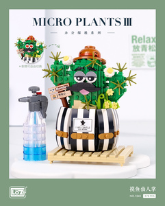 Pour <span class=keywords><strong>LOZ</strong></span> le plus populaire modèle de Cactus blocs de construction jouets de Construction éducatifs pour enfants 5-7 ans créatif nouvelles idées cadeaux - Product Image 2