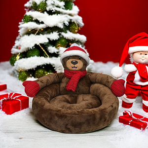 Cama de Felpa para Mascotas de Invierno, Cama Redonda y Suave para Perros y Gatos, Estilo de Dibujos Animados para Uso en Interiores - Product Image 5