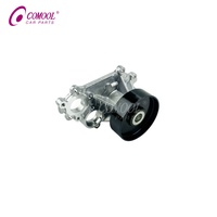 Pompa Air Pendingin COMOOL 11518482251 untuk BMW Seri 2 3 4 5 6 7 8 X3 X4 X5 X6 X7 Z4 G01 G02 G05 G06 G07 G11 G12 G14 G15 G16