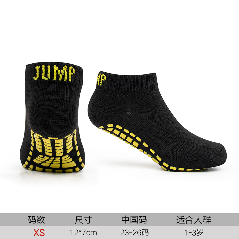 ZD001-Jaune