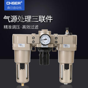 AC2000-02ชุดตัวประมวลผลแหล่งก๊าซสามหน่วย AC3000-03วาล์วควบคุมแรงดัน AC4000-04เครื่องกรองอากาศระบบระบายน้ำอัตโนมัติ - Product Image 4