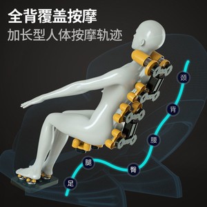 Home Massage <b>Chair</b> SL Guide Rail 4D Robotic Hand Full Body Automatic <b>Zero</b> <b>Gravity</b> Electric Cervical Spine Sofa - Product Image 4