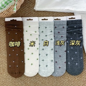 Calcetines holgados para mujer, color liso, estampado floral pequeño, hasta la pantorrilla, cálidos, transpirables, de fibra de poliéster, café, beige, blanco, gris claro - Product Image 3