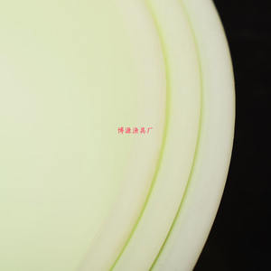 Juego de 3 tazones para cebo Baiyuan de 30 cm, material PC, color verde claro, accesorios de pesca. - Product Image 2