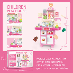 Spray simulado Juguete de cocina para niños Juguete de cocina Juego de simulación Traje de cocina con luz y sonido - Product Image 5