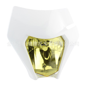 Ensemble de phares de moto Zuqing HL184, ampoule orange haute puissance, éclairage tout-terrain - Product Image 3