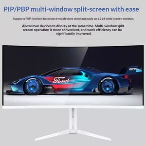 Fabricants vendent un écran d'ordinateur incurvé de 34 pouces, résolution <span class=keywords><strong>4K</strong></span>, format 21:9, <span class=keywords><strong>ultra</strong></span>-large, bord fin - Product Image 4