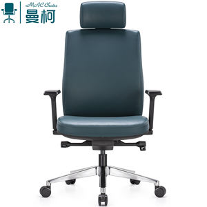 Sedie da ufficio in vera pelle in vera pelle moderne sedie da ufficio in pelle moderna - Product Image 1