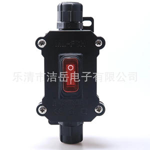 Interrupteur à bascule Mifesh Kcd3 16A IP65 étanche pour extérieur avec quatre broches pour applications à courant élevé - Product Image 2