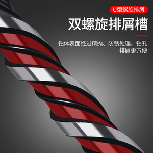 ดอกสว่านสามเหลี่ยมอเนกประสงค์ HeWe ขนาด 6 มม. ทำจากโลหะผสมแข็ง สำหรับกระเบื้อง คอนกรีต แก้ว โลหะที่ไม่ใช่เหล็ก ใช้กับสว่านไฟฟ้า - Product Image 3