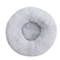 Lit pour chien et chat de luxe en forme de donut, 75 cm, gris clair/beige, fausse fourrure, motif imprimé mignon, lavable, rembourrage en coton chauffant, carton, petits animaux