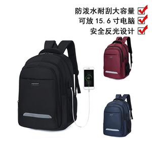 Unisex Large Capacity <b>Backpack</b> 15 Inches Water Repellent <b>With</b> Computer <b>Compartment</b> For Student Business Travel - Product Image 4