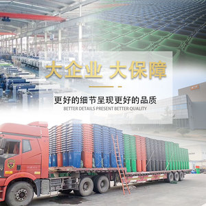 Park Sanitation 240L Plastic Recycling <b>Bin</b> Pedal Operated Outdoor <b>Large</b> Size With Lid Rectangular Shape - Product Image 2