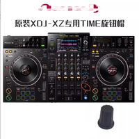 Pioneer TIME Cap XDJRX3 XZ DJMA9 V10 750 800 900 2000 Düğme Kapağı DAA1180