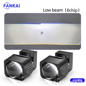 Module matriciel LED ultra-lumineux de 1,5 pouce à double faisceau, compatible universellement, pour phares de voiture, faisceau haut/bas, canon laser, petite taille - Product Image 3