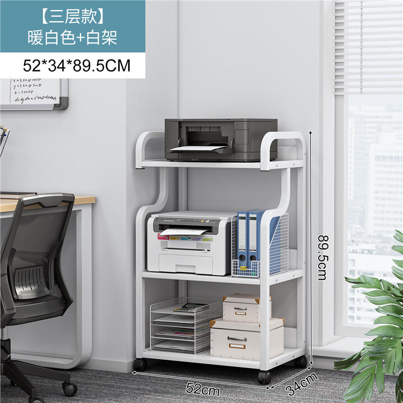 3 ชั้นสีขาวอบอุ่น