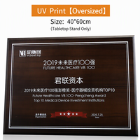 Plaque de certification d'autorisation haut de gamme, élégante, sur base en bois sur mesure, avec gravure dorée et UV, pour récompense ou médaille