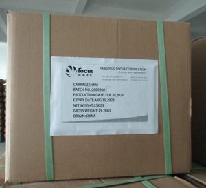 カラギーナン粉末カッパカラギーナン精製 - Product Image 4