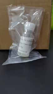 <span class=keywords><strong>Catalyseur</strong></span> au platine ignifuge à haute efficacité, applicable à l'addition de caoutchouc de silicone/gel de silicone/encre de silicone - Product Image 4