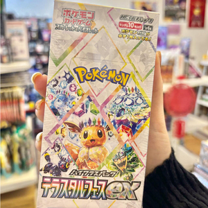 Vente en gros de cartes Pokémon, jeu de cartes à collectionner d'anime PTCG, version japonaise SV8a, pack supplémentaire en boîte, Eevee Hero - Product Image 4