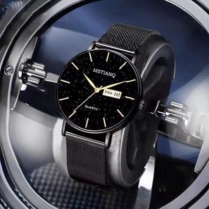 Montre pour homme avec bracelet en acier maillé, étanche et lumineuse, double <span class=keywords><strong>calendrier</strong></span>, classique et tendance, montre <span class=keywords><strong>à</strong></span> quartz pour homme - Product Image 2