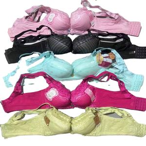 1 dollaro modello LXX021 taglia 32-38 B Cup all'ingrosso fiori <span class=keywords><strong>reggiseno</strong></span> donna copertura completa <span class=keywords><strong>reggiseno</strong></span> donna con colori - Product Image 1