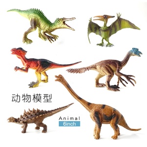 Modèles d'animaux en plastique réalistes personnalisés de 6 pouces divers jouets de simulation <span class=keywords><strong>Ariel</strong></span> sac à dos pendentif ornement animaux de dinosaures - Product Image 4