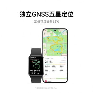 Ban Đầu <span class=keywords><strong>Mi</strong></span> Ban Nhạc Thông Minh 9 Pro Ban Nhạc Thông Minh 1.74 "Amoled Hiển Thị Oxy Máu Thể Thao GPS Đồng Hồ Thông Minh Vòng Đeo Tay <span class=keywords><strong>Mi</strong></span> Ban Nhạc - Product Image 5