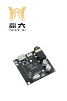DING LIU Nkk L01 pour carte de décodage audio, module lecteur MP3, amplificateur, accessoires de haut-parleur, carte son, audio haute fidélité