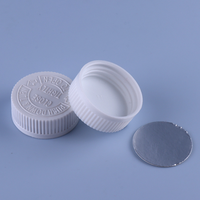 Flacon de pilules en HDPE de qualité médicale avec bouchon à vis 120ml/150ml en plastique blanc mat pour médicaments, sérigraphié