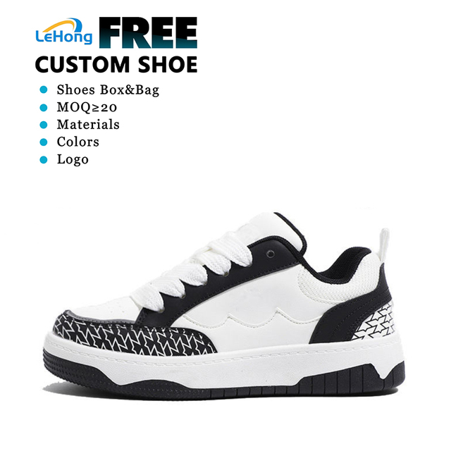 NAIKEWAY Custom LOGO Basketball Shoe Men Original Design OEM Retro Outdoor Actual Combat Basketball Style Shoes