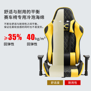 Gaming <b>Chair</b> Racing Style Pu Leather Reclining Height Adjustable For Home Office Use - Product Image 3