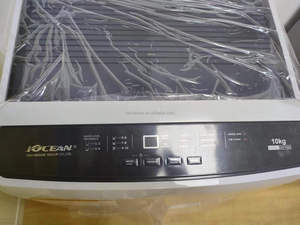 เครื่องซักผ้าโอเชียน 10 กก. แบบฝาบน เครื่องซักผ้าอัจฉริยะ ความจุขนาดใหญ่ เครื่องซักผ้าอัตโนมัติ สำหรับใช้ในอพาร์ทเม้นท์ รุ่นที่ 2 - Product Image 4