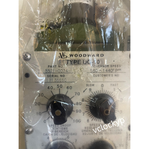 1 pièce Woodward UG-10, neuf, régulateur complet, expédition via FedEx ou DHL - Product Image 3