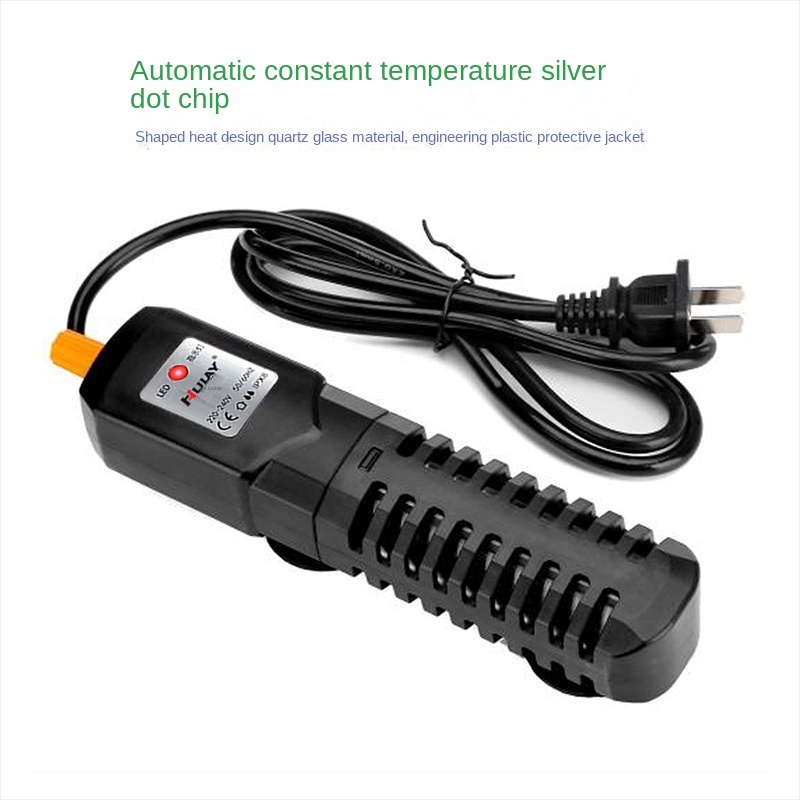 Fish Tank Heating Rod Safe Explosion