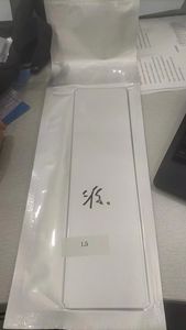 10cm * 40cm industrieller C5-Standard-NDT-Film für industrielle Röntgen prüfgeräte, vergleichbar mit AGFA D7 - Product Image 4