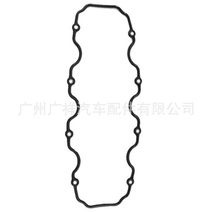 Cylinder Head <b>Gasket</b> 90467661 For Chevrolet Opel LE4 Engine Seal Standard Size - Product Image 5