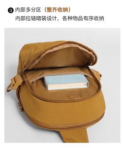 กระเป๋าสะพายไนลอนกันน้ำคุณภาพสูง, กระเป๋าใส่โทรศัพท์แบบสะพายข้าง, กระเป๋ากีฬา, กระเป๋าคาดเอวโพลีเอสเตอร์ B-3361 - Product Image 5