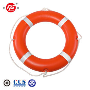 Anneau de bouée de <span class=keywords><strong>sauvetage</strong></span> SOLAS 2.5KG bouée flottante haute visibilité durable anneau de sécurité marine pour bateaux et navires - Product Image 1