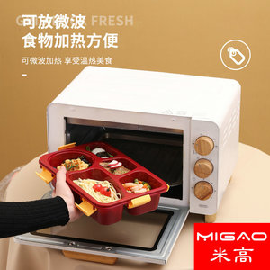 Lunch <b>Box</b> With Lid Sealed Rectangle Chinese Red Insulated Food <b>Container</b> - Product Image 3